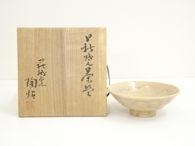 JAPANESE TEA CEREMONY / TEA BOWL CHAWAN / HAGI WARE / ARTISAN WORK